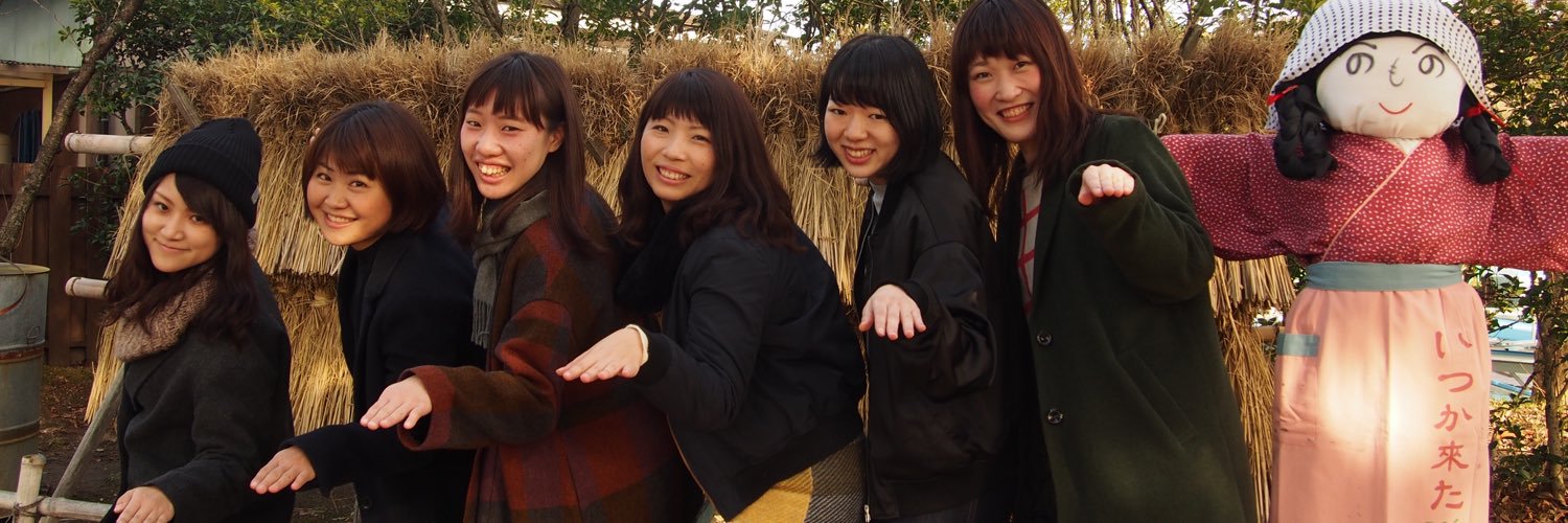 どんきょーこ banner