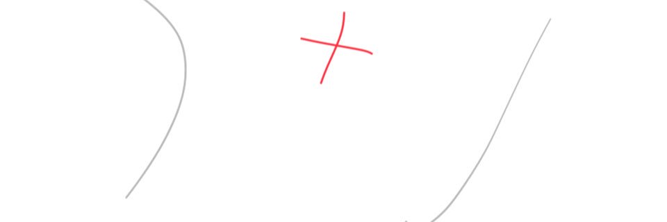 eEiara's profile banner image