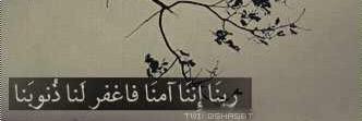 Bader86Hmood's profile banner image