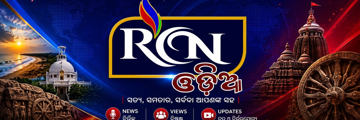 rcnodia's profile banner image