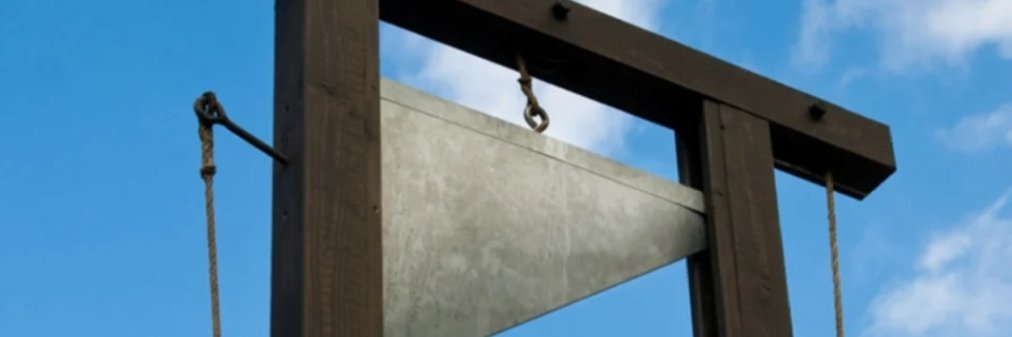 Mortricia banner