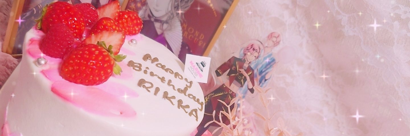 ハク banner