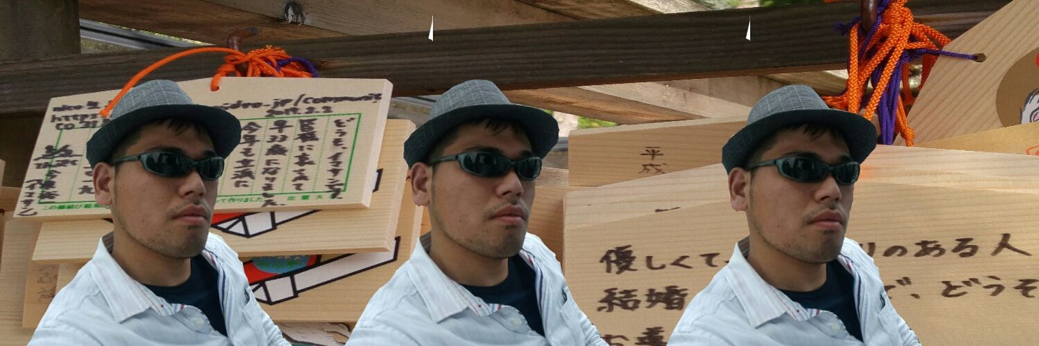 has_sei's profile banner image