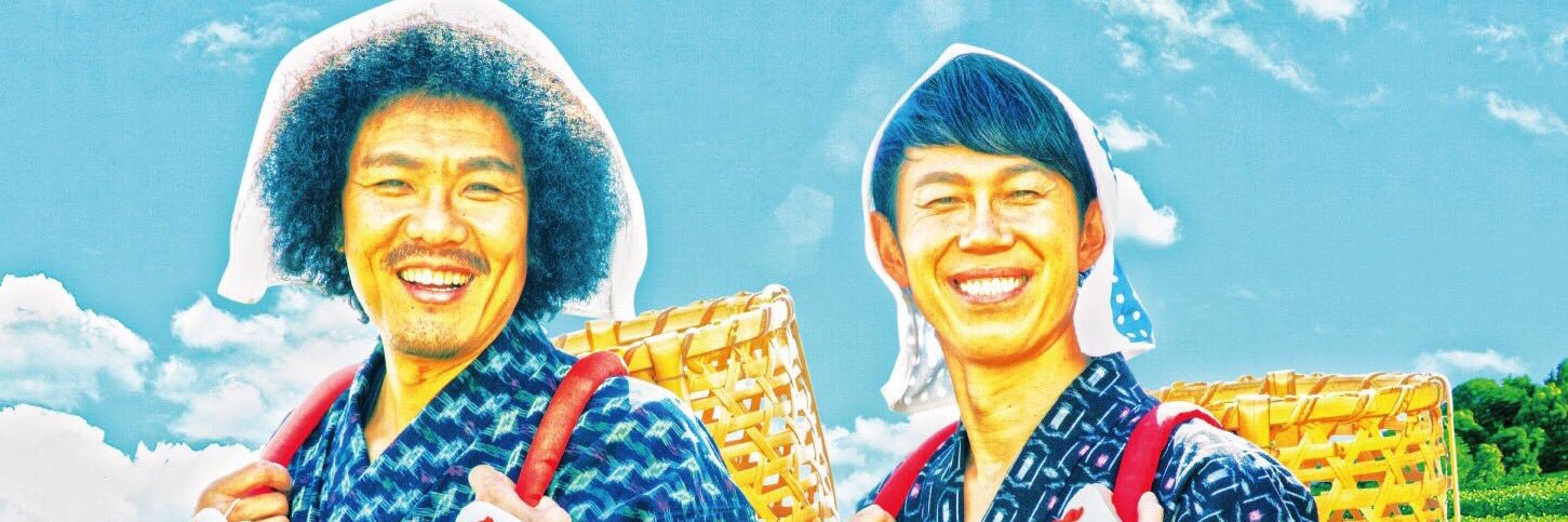 yuichangpu's profile banner image