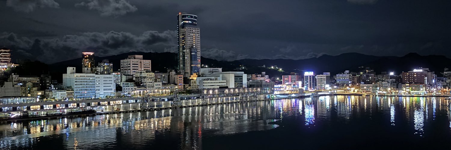 金包里遊子 banner