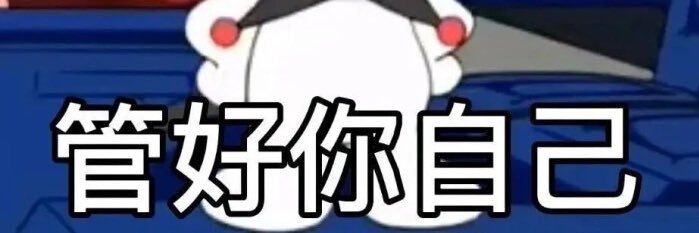 vipco's profile banner image