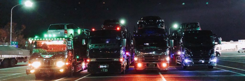 t051119's profile banner image