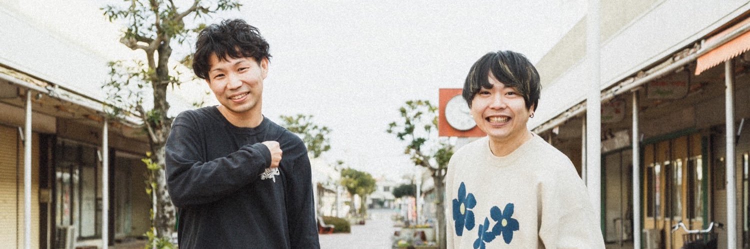 QLTONE banner