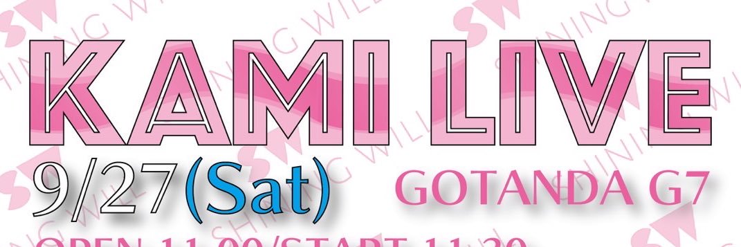 KAMILIVE1's profile banner image