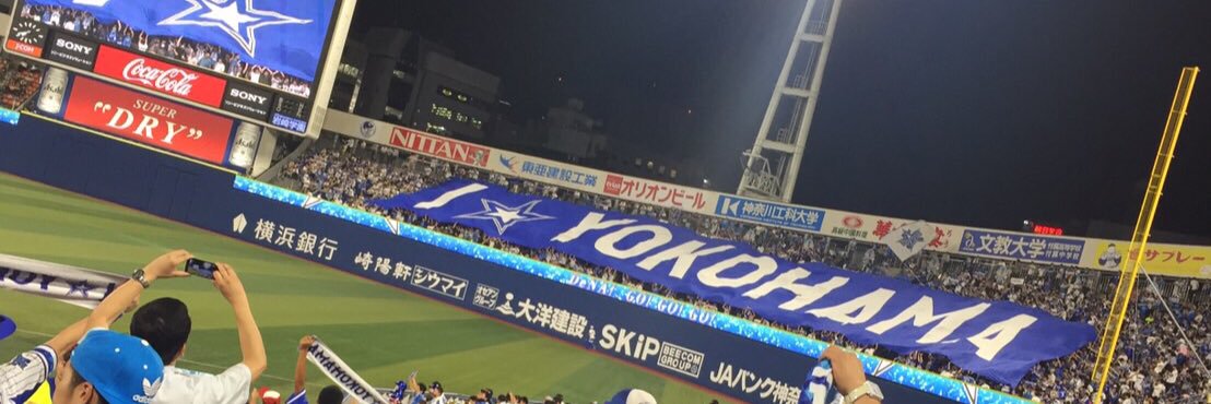 chosnanga's profile banner image