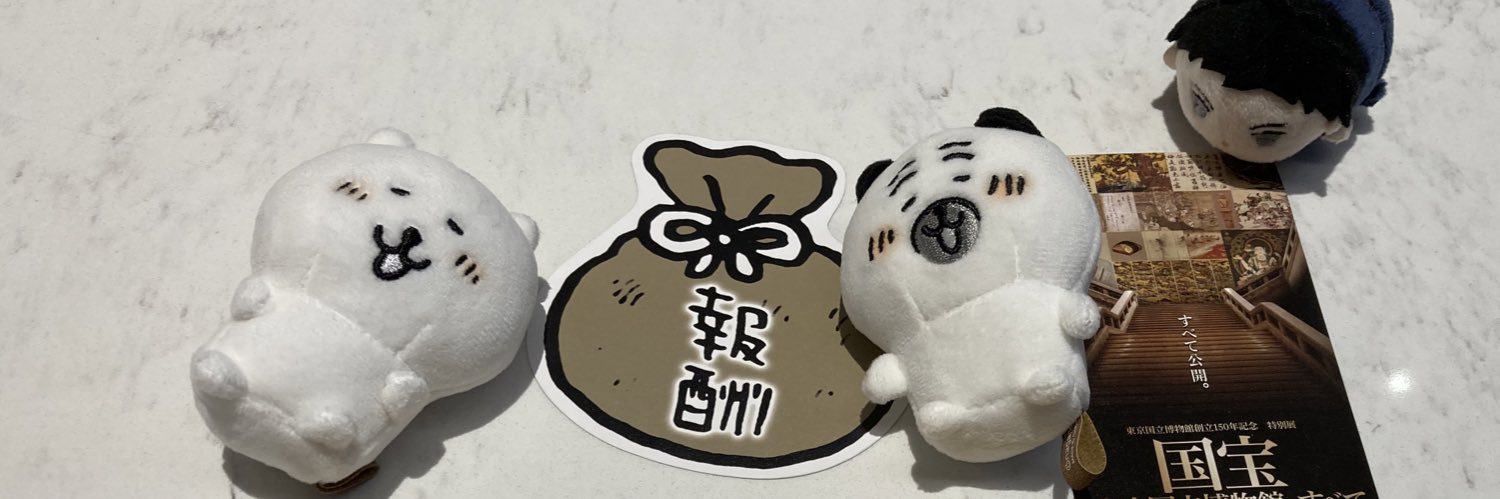yozuki0628's profile banner image