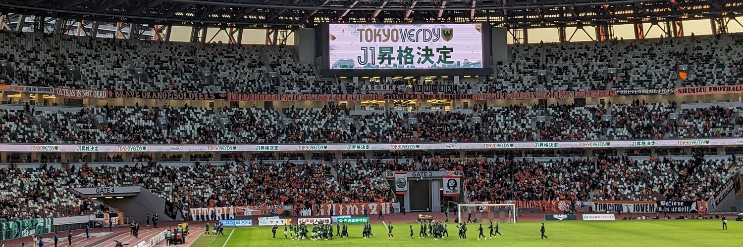 緑がちる banner