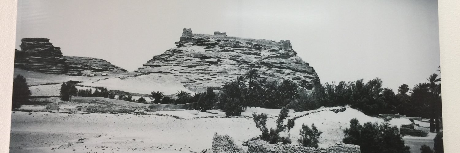 _abumisk's profile banner image