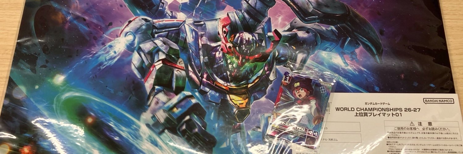 hagiwallaby's profile banner image