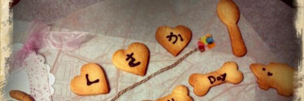 kusaka_2525's profile banner image