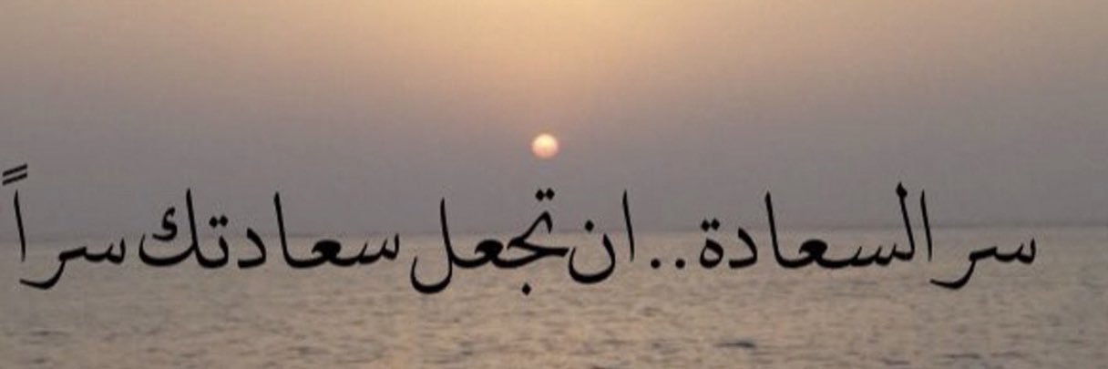ksa_h5's profile banner image
