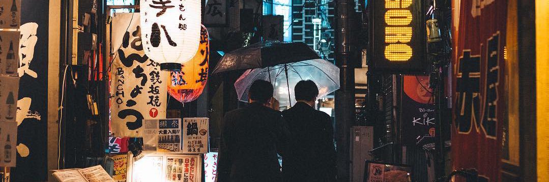 🦎 banner