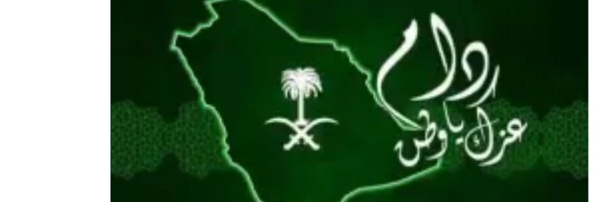 abu_kook's profile banner image