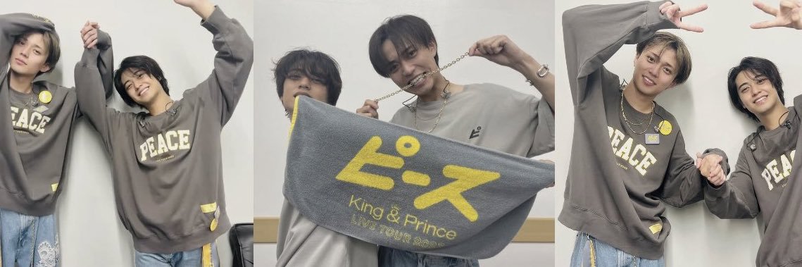 0420331's profile banner image