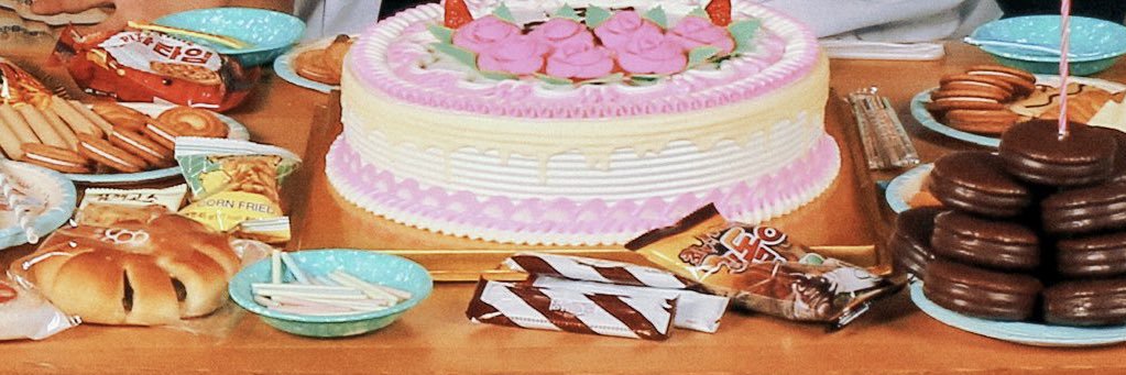 𝘽𝙖𝙗𝙮𝙟 ✿ (rest) banner