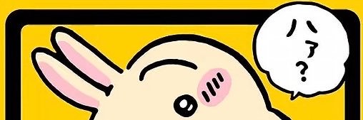 pepetolucky's profile banner image