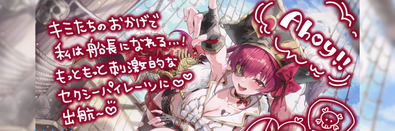 linco_nico's profile banner image