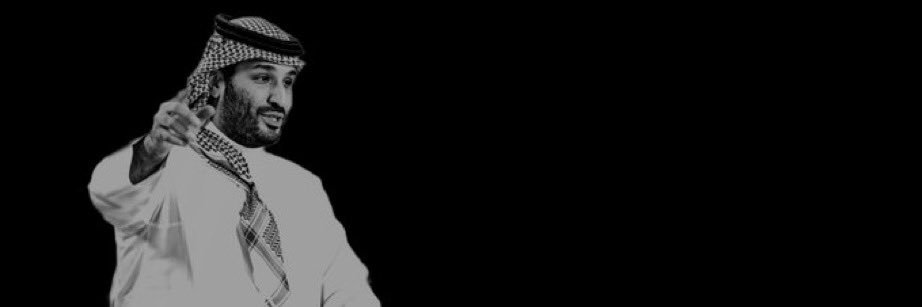 سعد القحطاني banner