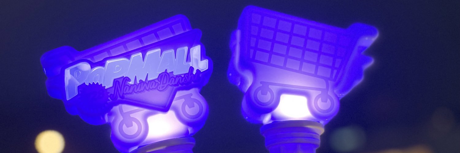 SChan1115's profile banner image