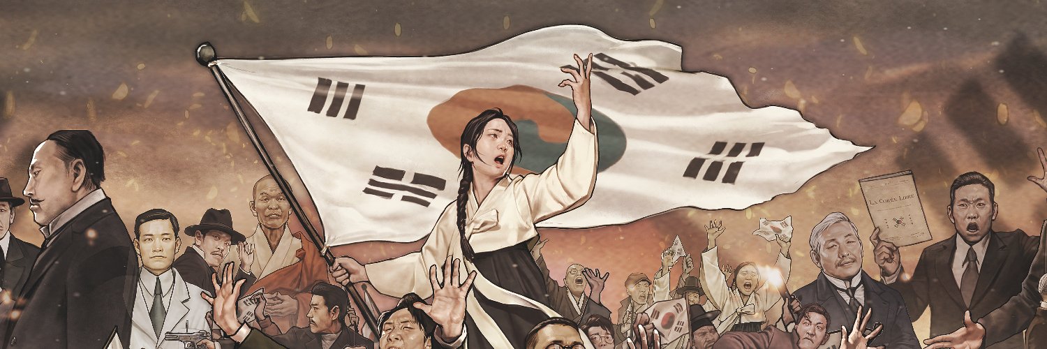 echidna_kr's profile banner image