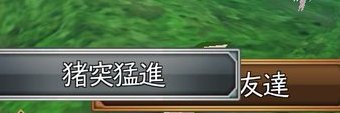 Frozenpochi's profile banner image