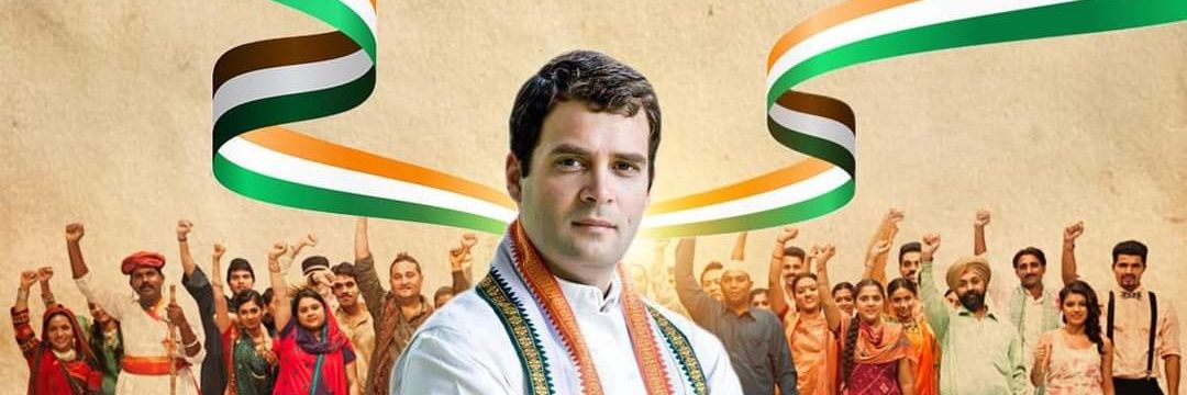 ChetanPadwal9's profile banner image