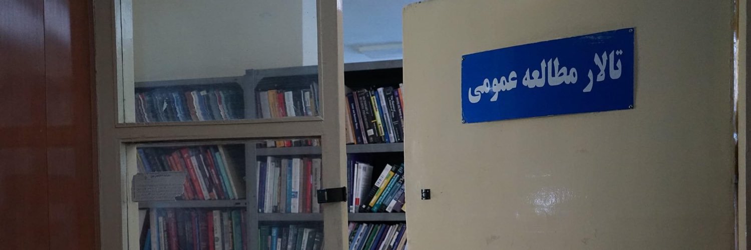 Annika Schmeding (PhD)'s banner
