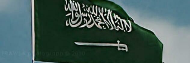 ابو وليد banner