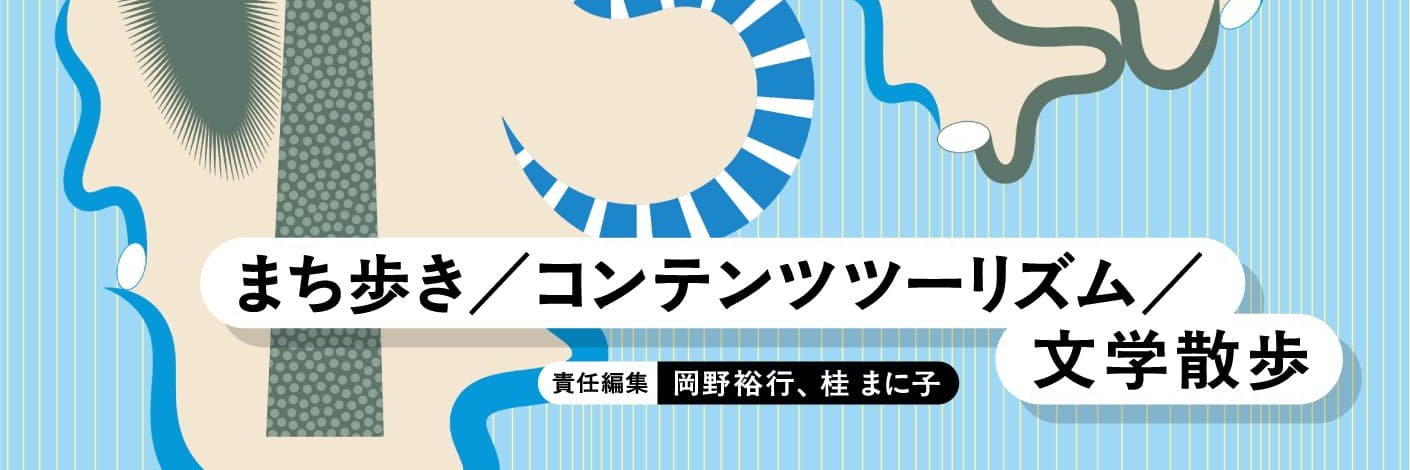 arg's profile banner image