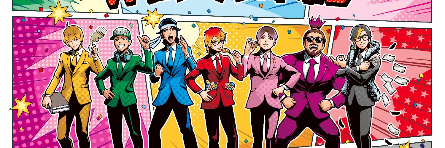 ちゃあ/chaa's(クソ雑魚)🦝💓ワイルドアニキーズ所属 banner