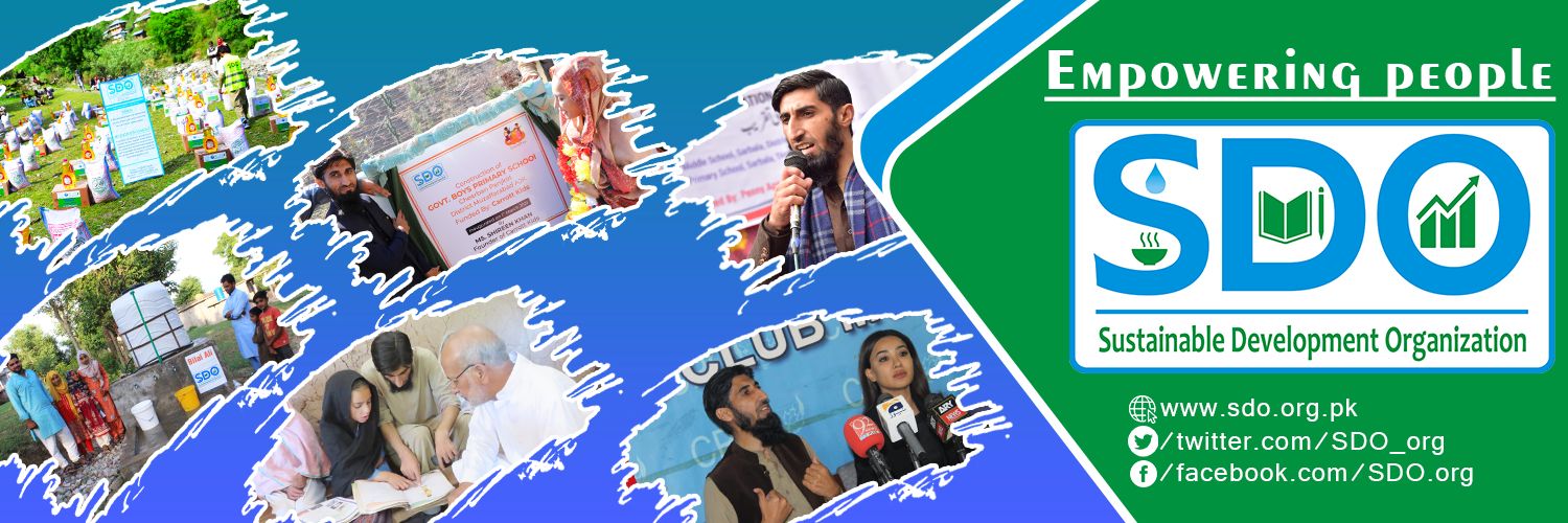 Sustainable Development Org (SDO) banner