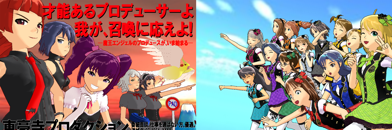 mousou_express's profile banner image