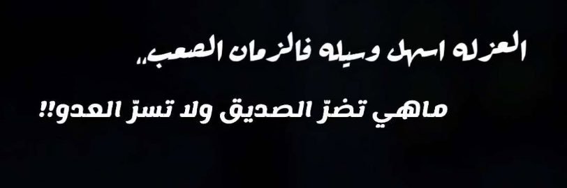 ABDAIIAH07's profile banner image