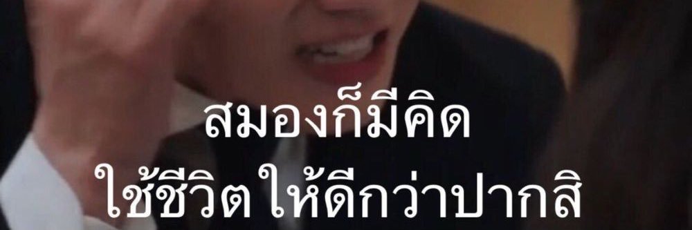 ᴍᴀʙᴇʟʟ◡̈ |🐶🐱 banner