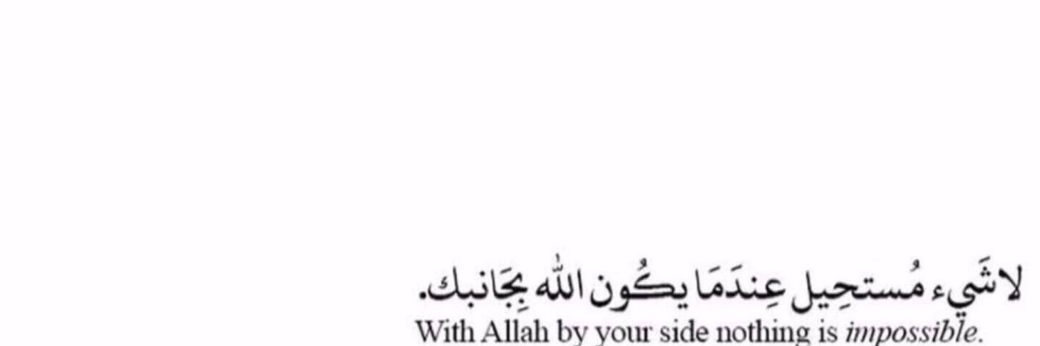 Aseelsh9_'s profile banner image