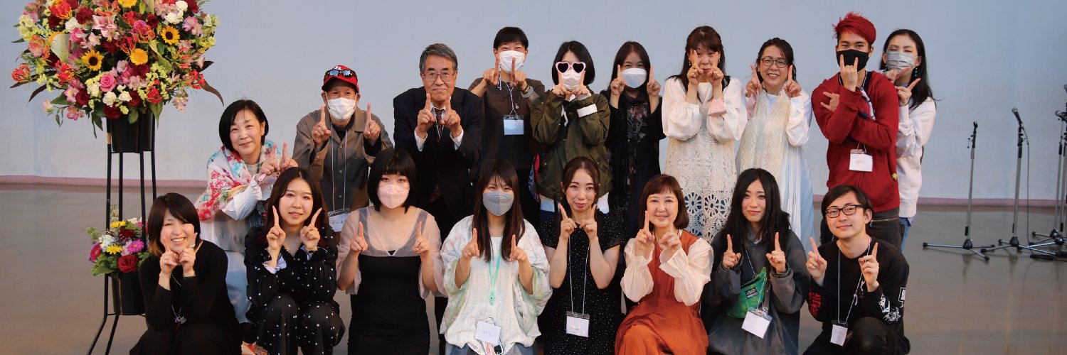 imivoice's profile banner image