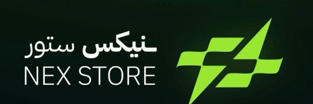 nexstorre banner