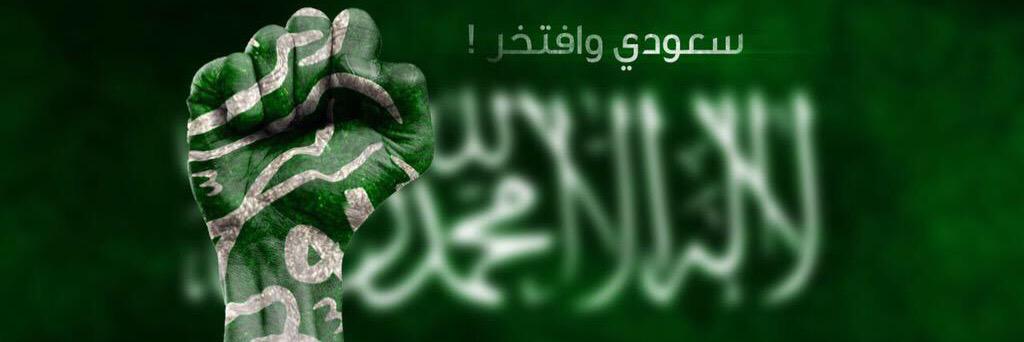 SAUFAISAL's profile banner image