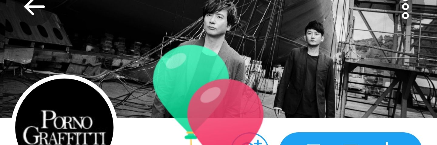 Prison_Mantion's profile banner image