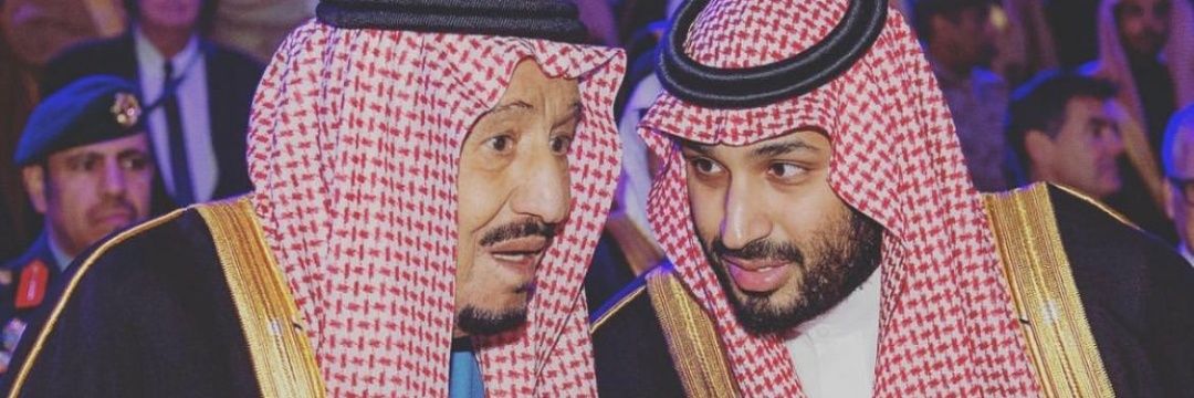 (علي)💛💙نصر الأساطير banner