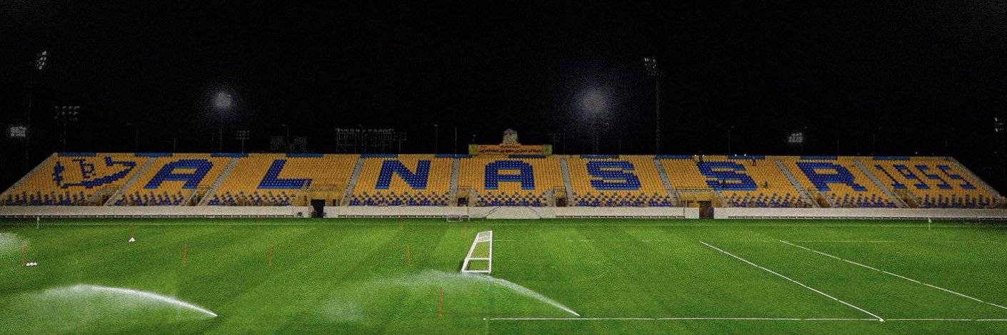 Shafi banner