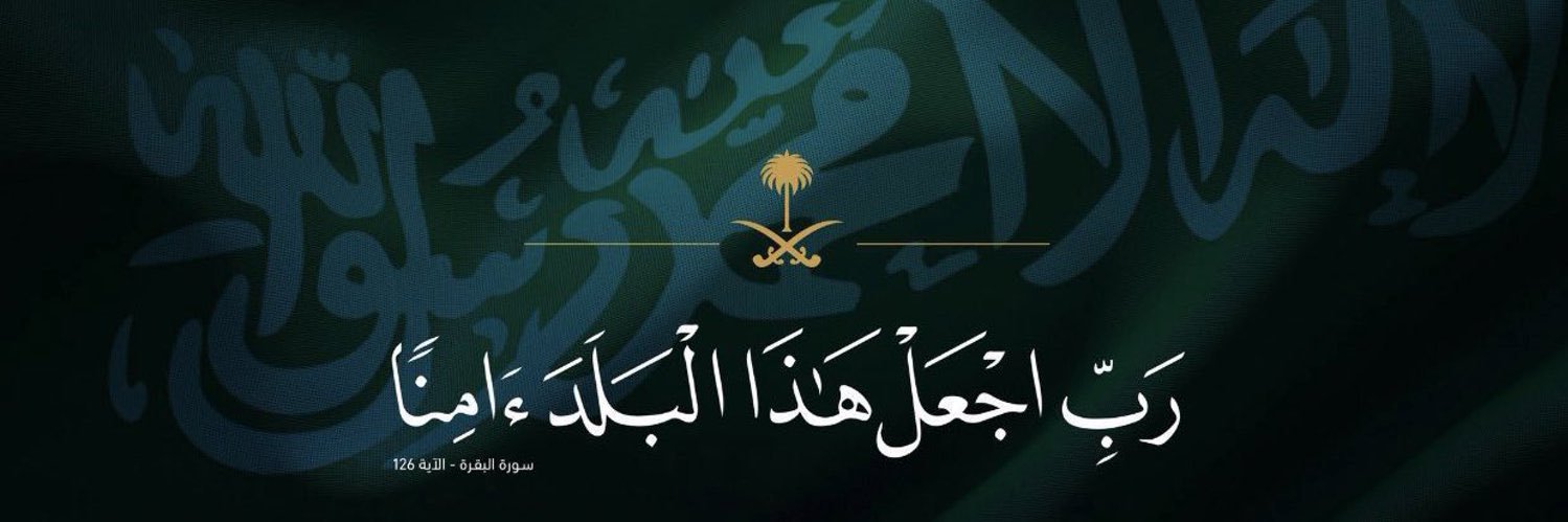 i_aledi's profile banner image