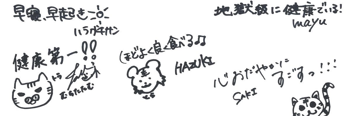 bellgoro's profile banner image