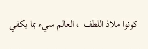خالد العنزي banner