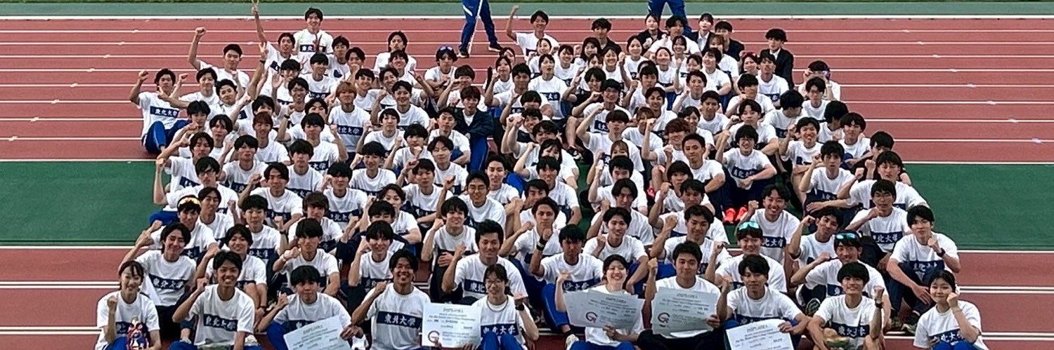 Tonpei_TF's profile banner image